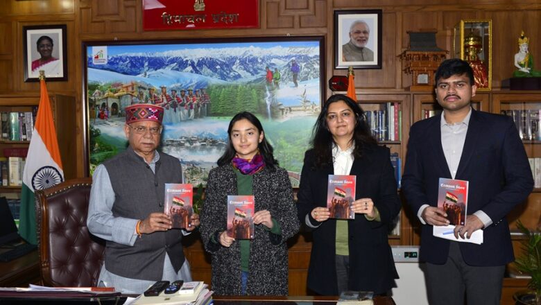 ਗਵਰਨਰ ਨੇ “ਕ੍ਰਿਮਸਨ ਸਨੋ ਐਂਡ ਹਰ ਹਿਲਜ਼, ਦੇਅਰ ਡ੍ਰੀਮਜ਼” ਕਿਤਾਬਾਂ ਕੀਤੀਆਂ ਰਿਲੀਜ਼