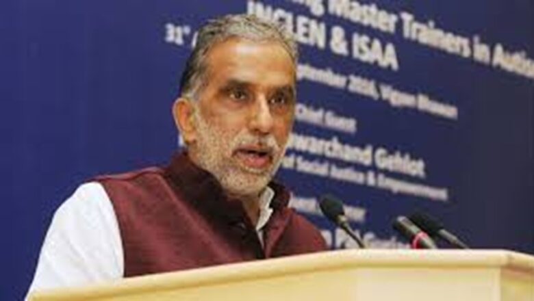 ਆਉਣ ਵਾਲਾ ਬਜਟ ਮਜ਼ਬੂਤ ​​ਹੋਵੇਗਾ ਅਤੇ ਲੋਕਾਂ ਦੀਆਂ ਉਮੀਦਾਂ ‘ਤੇ ਖਰਾ ਉਤਰੇਗਾ – ਊਰਜਾ ਮੰਤਰੀ ਅਨਿਲ ਵਿਜ