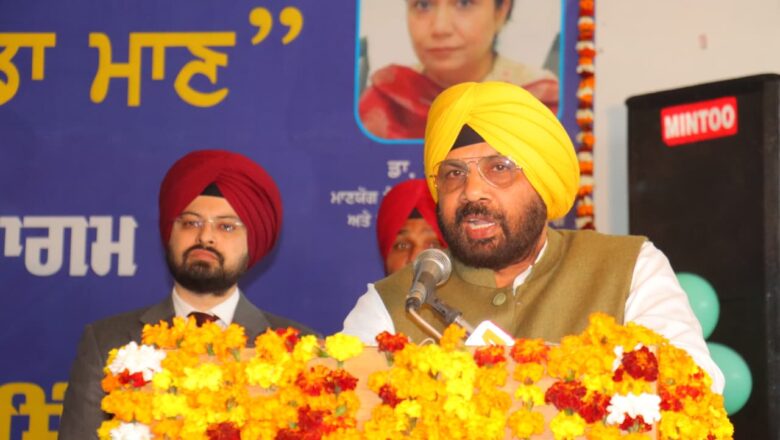 ਭਗਵੰਤ ਸਿੰਘ ਮਾਨ ਦੀ ਅਗਵਾਈ ਵਾਲੀ ਸਰਕਾਰ ਬਜ਼ੁਰਗਾਂ ਨੂੰ ਸਿਹਤ, ਸੁਰੱਖਿਆ ਤੇ ਸਨਮਾਨ ਭਰਿਆ ਜੀਵਨ ਦੇਣ ਲਈ ਵਚਨਬੱਧ : ਹਰਭਜਨ ਸਿੰਘ ਈ.ਟੀ.ਓ.