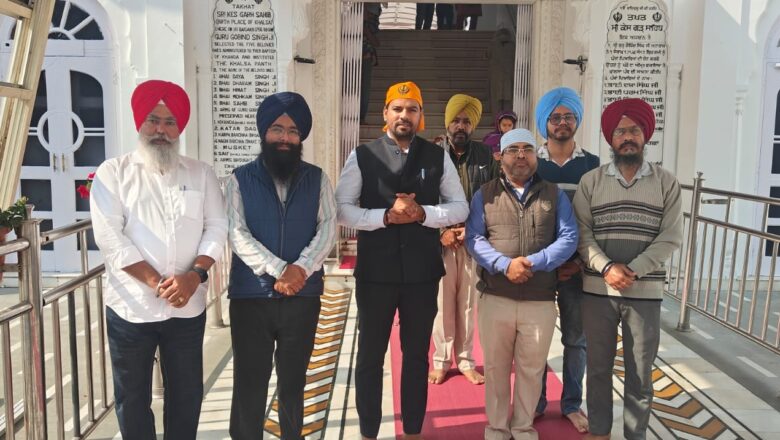 ਸੁਖਪਾਲ ਸਿੰਘ ਪੀ.ਸੀ.ਐਸ ਨੇ ਐਸ.ਡੀ.ਐਮ ਸ੍ਰੀ ਅਨੰਦਪੁਰ ਸਾਹਿਬ ਵਜੋਂ ਅਹੁਦਾ ਸੰਭਾਲਿਆ, ਤਖਤ ਸ੍ਰੀ ਕੇਸਗੜ੍ਹ ਸਾਹਿਬ ਵਿਖੇ ਹੋਏ ਨਤਮਸਤਕ