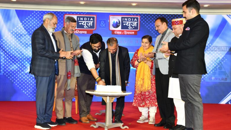 मुख्यमंत्री ने प्रमुख दैनिक समाचार पत्र के 20वें स्थापना दिवस समारोह में बतौर मुख्यातिथि भाग लिया