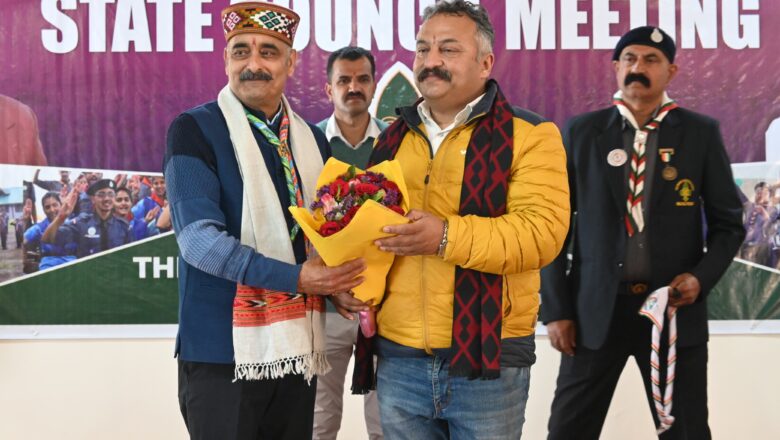 शिक्षा मंत्री ने की भारत स्काउट एंड गाइड की राज्य परिषद की बैठक की अध्यक्षता