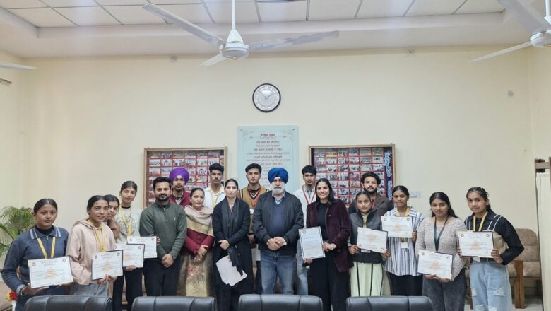 ਸਰਕਾਰੀ ਕਾਲਜ ਰੋਪੜ ਦੇ 21 ਵਲੰਟੀਅਰਾਂ ਨੇ ਹਾਈਕਿੰਗ–ਟਰੈਕਿੰਗ ਕੈਂਪ ‘ਚ ਭਾਗ ਲਿਆ