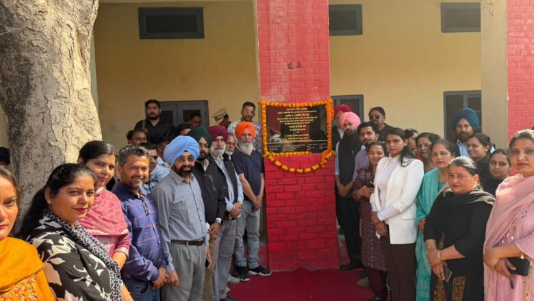 ਐਮਪੀ ਮਲਵਿੰਦਰ ਕੰਗ ਨੇ ਰੋਪੜ ਸ਼ਹਿਰ ਦੇ ਵੱਖ-ਵੱਖ ਵਾਰਡਾਂ ‘ਚ 27 ਲੱਖ ਰੁਪਏ ਦੀ ਲਾਗਤ ਨਾਲ ਤਿਆਰ ਓਪਨ ਜ਼ਿੰਮਾ ਦਾ ਉਦਘਾਟਨ ਕੀਤਾ