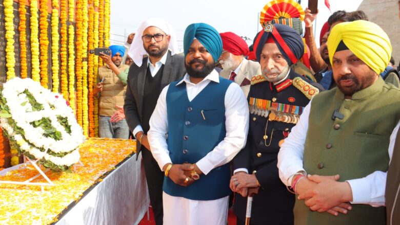 ਜਰਨੈਲ ਸ਼ਾਮ ਸਿੰਘ ਅਟਾਰੀ ਦੇ 180ਵੇਂ ਸ਼ਹੀਦੀ ਦਿਹਾੜੇ ਮੌਕੇ ਪੰਜਾਬ ਸਰਕਾਰ ਵੱਲੋਂ ਨਰਾਇਣਗੜ੍ਹ ਅਤੇ ਅਟਾਰੀ ਵਿਖੇ ਰਾਜ ਪੱਧਰੀ ਸਮਾਗਮ