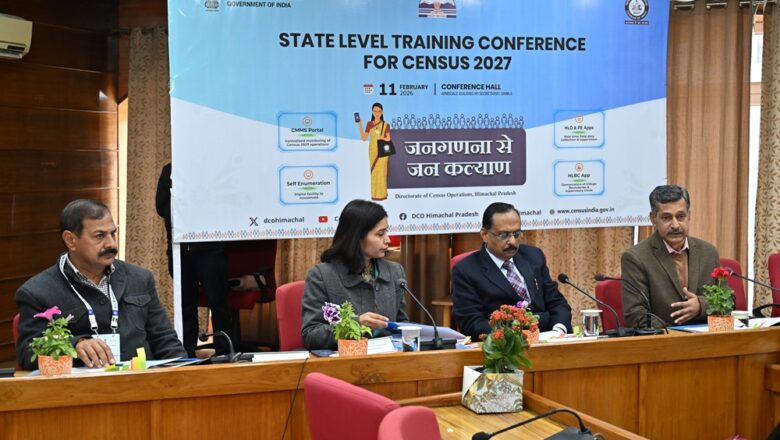 जनगणना 2027 के प्रथम चरण की तैयारियों के लिए राज्य स्तरीय प्रशिक्षण सम्मेलन आयोजित