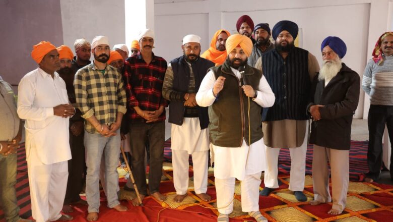ਸ੍ਰੀ ਗੁਰੂ ਰਵਿਦਾਸ ਜੀ ਦੀਆਂ ਸਿੱਖਿਆਵਾਂ ਰਹਿੰਦੀ ਦੁਨੀਆਂ ਤੱਕ ਸਮੁੱਚੀ ਮਾਨਵਤਾ ਨੂੰ ਸੇਧ ਦਿੰਦੀਆਂ ਰਹਿਣਗੀਆਂ- ਹਰਜੋਤ ਸਿੰਘ ਬੈਂਸ