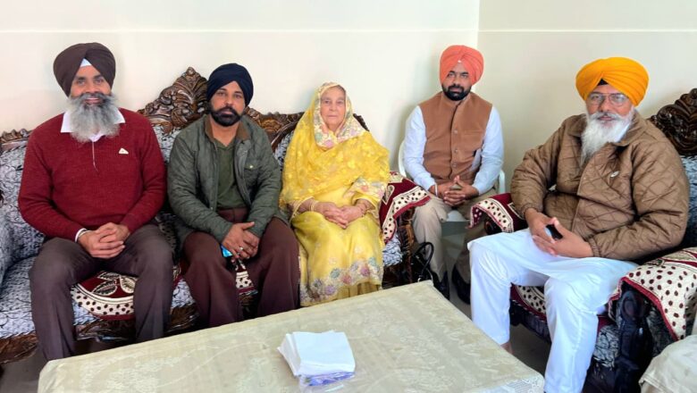 ਮੁੱਖ ਮੰਤਰੀ ਸ. ਭਗਵੰਤ ਸਿੰਘ ਮਾਨ ਜੀ ਦੀ ਮਾਤਾ ਹਰਪਾਲ ਕੌਰ ਵੱਲੋਂ ਪਿੰਡ ਪੱਖੀ ਕਲਾ ਦਾ ਦੌਰਾ