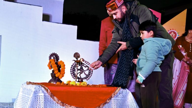 अंतरराष्ट्रीय महाशिवरात्रि महोत्सव के अवसर पर शास्त्रीय संगीत, नृत्य व वादन संध्या का आयोजन