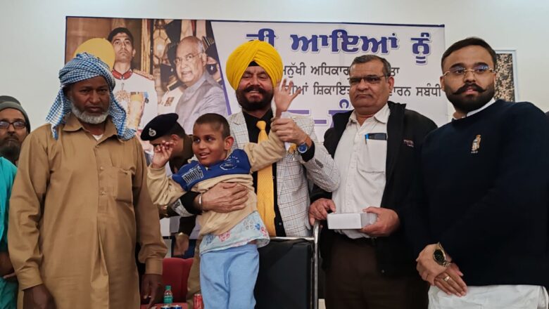 ਪੰਜਾਬ ਰਾਜ ਹਿਊਮਨ ਰਾਇਟਸ ਕਮਿਸ਼ਨ ਦੇ ਮੈਂਬਰ ਪਦਮ ਸ੍ਰੀ ਜਤਿੰਦਰ ਸਿੰਘ ਸ਼ੰਟੀ ਪਹੁੰਚੇ ਮਾਲੇਰਕੋਟਲਾ, ਜਨ-ਸੰਮੇਲਨ ਦੌਰਾਨ ਅਵਾਮ ਦੀਆਂ ਸੁਣੀਆਂ ਸਿਕਾਇਤਾਂ