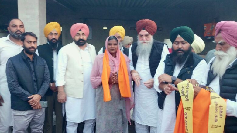 ਸਪੀਕਰ ਸ. ਸੰਧਵਾਂ ਵੱਲੋਂ ਪਿੰਡ ਮਿਸ਼ਰੀ ਵਾਲਾ ਵਿਖੇ ਪਿੰਡ ਵਾਸੀਆਂ ਅਤੇ ਪੰਚਾ, ਸਰਪੰਚਾ ਨਾਲ ਮੀਟਿੰਗ ਕੀਤੀ ਗਈ