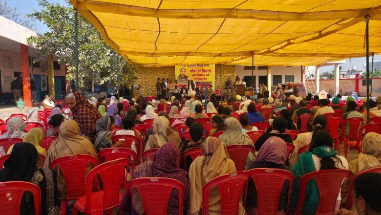 ਸਰਕਾਰੀ ਮਿਡਲ ਸਕੂਲ ਬਲਬੀਰ ਬਸਤੀ ਵਿਖੇ ਅੱਖਾਂ ਦਾ ਵਿਸ਼ਾਲ ਮੁਫਤ ਚੈਕਅਪ ਅਤੇ ਅਪ੍ਰੇਸ਼ਨ ਕੈਂਪ ਲਗਾਇਆ ਗਿਆ