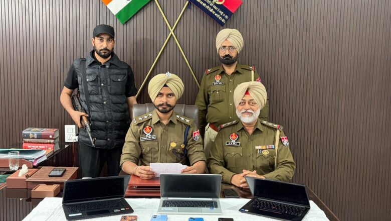 ਮਾਲੇਰਕੋਟਲਾ ਪੁਲਿਸ ਵੱਲੋਂ 8 ਮੋਬਾਇਲ ਤੇ 3 ਲੈਪਟਾਪ ਚੋਰੀ ਮਾਮਲੇ ਵਿੱਚ ਦੋ ਦੋਸ਼ੀ ਗ੍ਰਿਫਤਾਰ