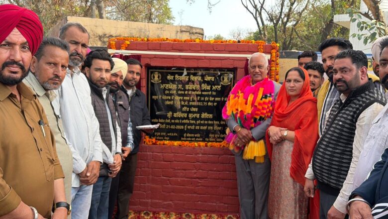 ਕੈਬਨਿਟ ਮੰਤਰੀ ਬਰਿੰਦਰ ਕੁਮਾਰ ਗੋਇਲ ਵੱਲੋਂ ਹਲਕਾ ਲਹਿਰਾਗਾਗਾ ਦੀਆਂ ਸੜਕਾਂ ਦੀ ਕਾਇਆ ਕਲਪ ਲਈ ਕਰੀਬ 13.27 ਕਰੋੜ ਰੁਪਏ ਦੇ ਵਿਕਾਸ ਕਾਰਜਾਂ ਦੀ ਸ਼ੁਰੂਆਤ