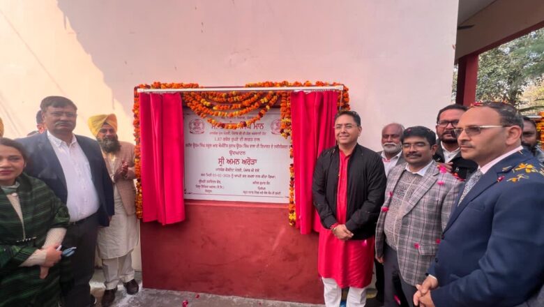 ਸਿੱਖਿਆ, ਸਿਹਤ ਅਤੇ ਮਜ਼ਬੂਤ ਬੁਨਿਆਦੀ ਢਾਂਚਾ ਹਮੇਸ਼ਾਂ ਹੀ ਤਰਜੀਹ ਰਹੇਗੀ – ਕੈਬਨਿਟ ਮੰਤਰੀ ਅਮਨ ਅਰੋੜਾ