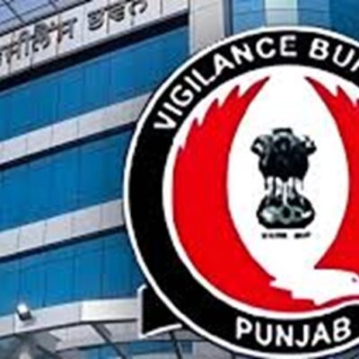ਵਿਜੀਲੈਂਸ ਬਿਊਰੋ ਨੇ ਪਟਵਾਰੀ ਨੂੰ 10,000 ਰੁਪਏ ਰਿਸ਼ਵਤ ਲੈਂਦਿਆਂ ਰੰਗੇ ਹੱਥੀਂ ਕੀਤਾ ਕਾਬੂ