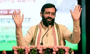 मुख्यमंत्री नायब सिंह सैनी ने गैरतपुर बास पहुंचकर मास्टर छबीलदास श्योराण को दी श्रद्धांजलि