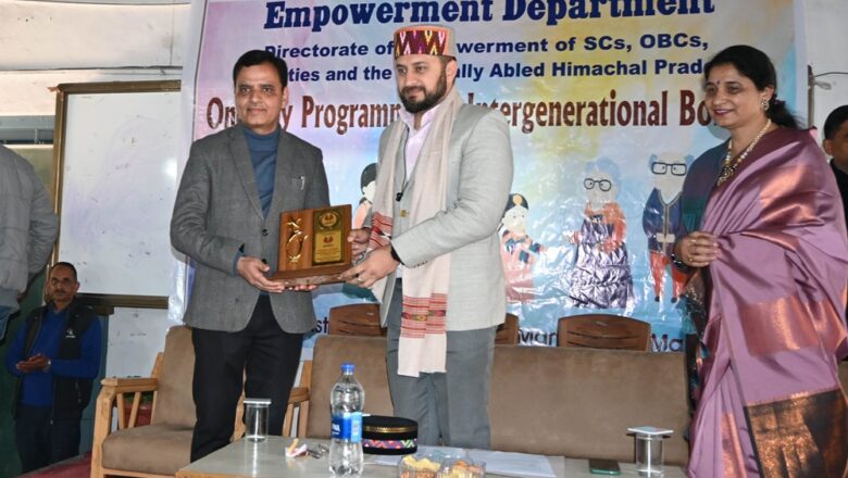 उपायुक्त ने की ‘इंटर जेनरेशनल बॉन्डिंग’ कार्यक्रम की अध्यक्षता 