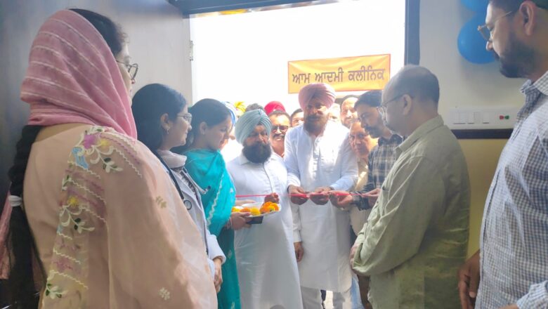 ਸਿਹਤ ਖੇਤਰ ‘ਚ ਮੁੱਖ ਮੰਤਰੀ ਭਗਵੰਤ ਸਿੰਘ ਮਾਨ ਨੇ ਕ੍ਰਾਂਤੀਕਾਰੀ ਕਦਮ ਉਠਾਏ: ਰਾਜਵੰਤ ਸਿੰਘ ਘੁੱਲੀ