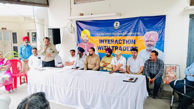 ਲੋਹਾ ਬਾਜ਼ਾਰ ‘ਚ ਵਪਾਰੀਆਂ ਨਾਲ ਸੰਵਾਦ; ਕਈ ਸਮੱਸਿਆਵਾਂ ਦਾ ਤੁਰੰਤ ਨਿਪਟਾਰਾ