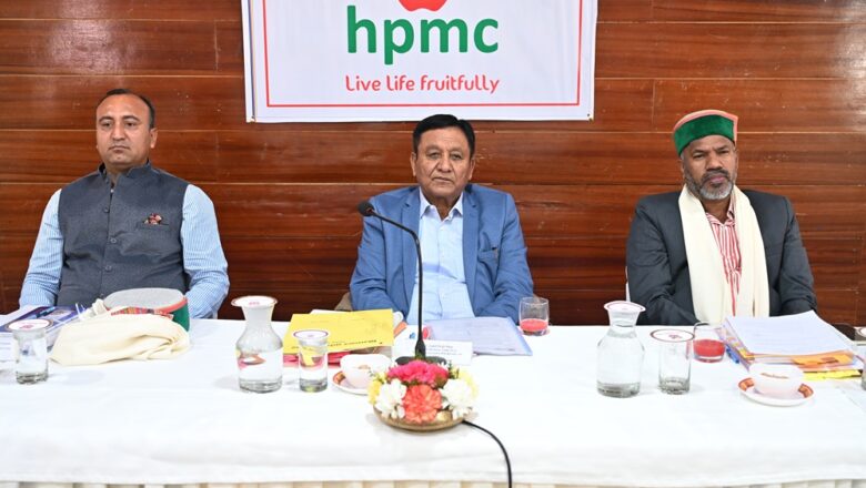 आवधिक श्रम बल सर्वेक्षण पर राज्य स्तरीय कार्यशाला आयोजित