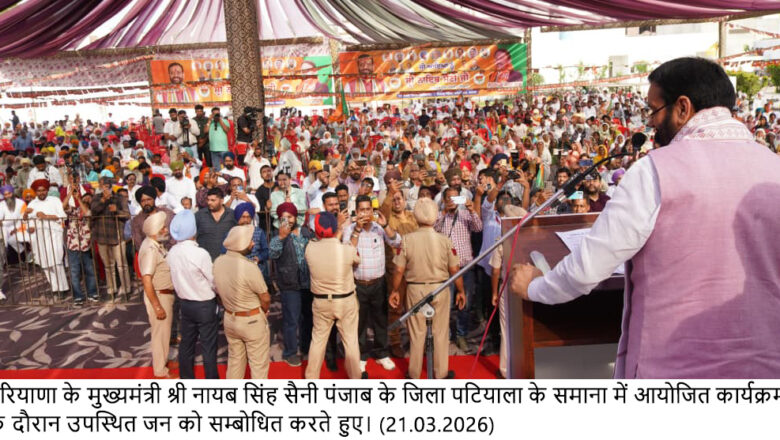 ਹਰਿਆਣਾ ਵਿੱਚ ਜਾਪਾਨੀ ਕੰਪਨੀ ਕਰੀਬ 4 ਹਜ਼ਾਰ ਕਰੋੜ ਦਾ ਨਿਵੇਸ਼ ਕਰਨ ਲਈ ਤਿਆਰ