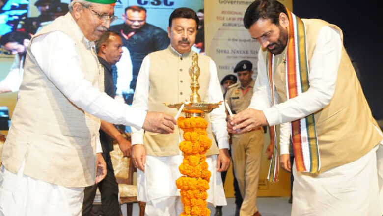 ਵਿਕਸਿਤ ਭਾਰਤ 2047 ਦੇ ਰਾਸ਼ਟਰੀ ਸੰਕਲਪ ਨੂੰ ਸਾਕਾਰ ਕਰਨ ਵਿੱਚ ਹਰਿਆਣਾ ਨਿਭਾ ਰਿਹਾ ਮੋਹਰੀ ਭੂਮਿਕਾ –  ਸ੍ਰੀ ਨਾਇਬ ਸਿੰਘ ਸੈਣੀ