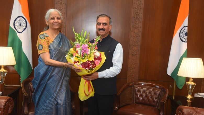 मुख्यमंत्री ने केंद्रीय वित्त मंत्री से की भेंट, स्पेशल सेंट्रल असिस्टेंस के तहत वित्तीय पैकेज प्रदान करने का किया आग्रह