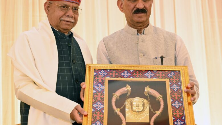 राज्य सरकार ने राज्यपाल शिव प्रताप शुक्ल के सम्मान में आयोजित किया विदाई समारोह