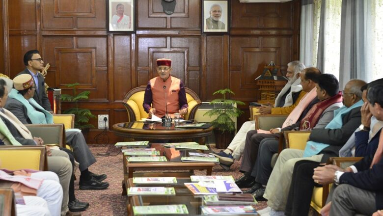 राज्यपाल ने ‘शिक्षा महाकुंभ 2026’ ब्रोशर का किया विमोचन