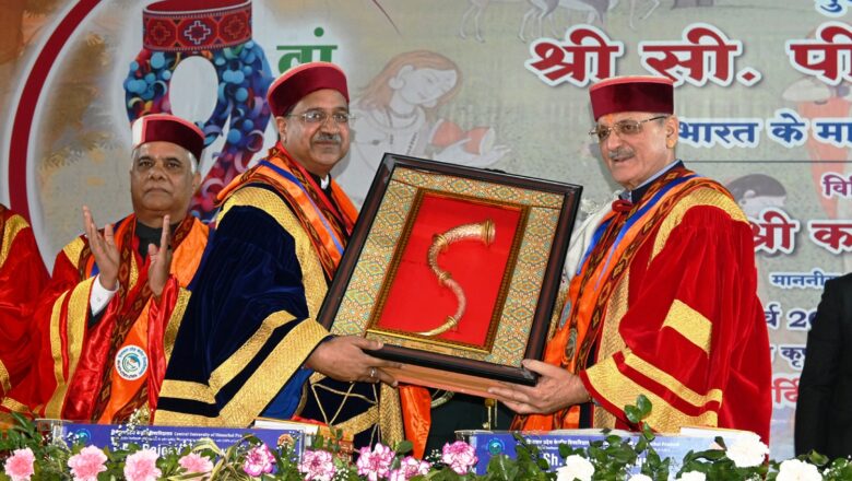 भारतीय शिक्षा परंपरा ज्ञान, मूल्यों और समग्र विकास पर आधारित: कविन्द्र गुप्ता