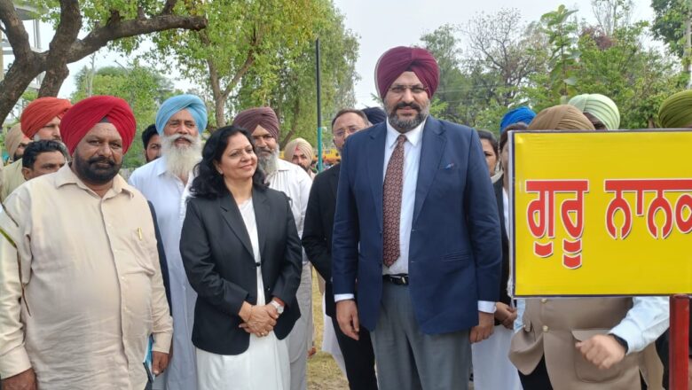 ਜਸਟਿਸ ਹਰਪ੍ਰੀਤ ਸਿੰਘ ਬਰਾੜ ਵਲੋਂ ਜ਼ਿਲ੍ਹਾ ਕਚਿਹਰੀਆਂ ਦਾ ਨਿਰੀਖਣ ਅਤੇ ਪਿੰਡ ਫਤਹਿਗੜ੍ਹ ਛੰਨਾ ਦਾ ਦੌਰਾ