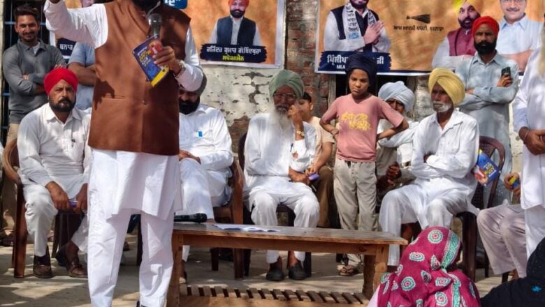 ਵਿਧਾਇਕ ਪ੍ਰਿੰਸੀਪਲ ਬੁੱਧ ਰਾਮ ਨੇ ਪਿੰਡ ਜਲਵੇੜਾ ਵਿਖੇ ਲੋਕਾਂ ਨਾਲ ਕੀਤਾ ਸਿੱਧਾ ਸੰਵਾਦ