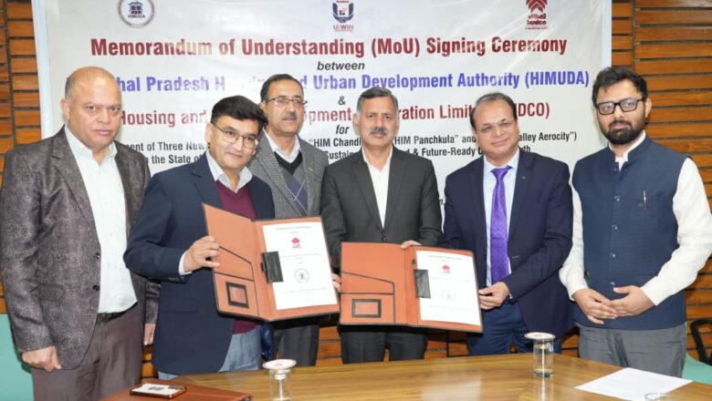 तीन नए सैटेलाइट शहरों के विकास के लिए एमओयू हस्ताक्षरित