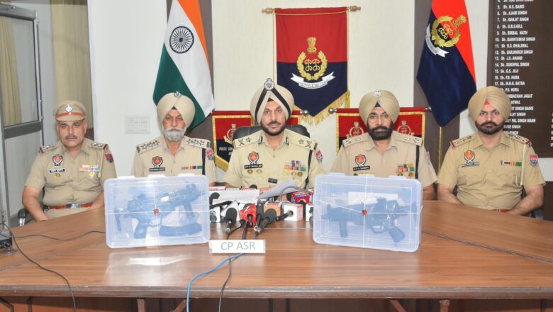 ਅੰਮ੍ਰਿਤਸਰ ਵਿੱਚ ਗੋਲਡੀ ਢਿੱਲੋਂ ਮਾਡਿਊਲ ਨਾਲ ਸਬੰਧਤ ਦੋ ਆਧੁਨਿਕ ਸਬ-ਮਸ਼ੀਨ ਗਨਾਂ ਬਰਾਮਦ