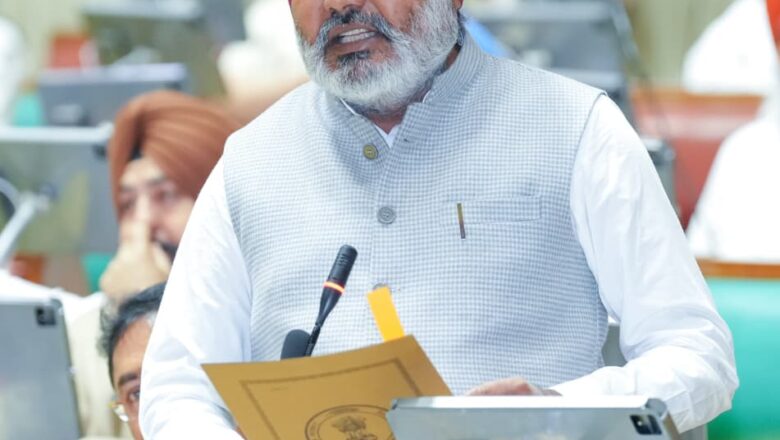 ਬਾਬੂ ਕਾਂਸ਼ੀ ਰਾਮ ਜੀ ਲਈ ਭਾਰਤ ਰਤਨ ਦੀ ਮੰਗ ਵਾਲਾ ਵਿੱਤ ਮੰਤਰੀ ਹਰਪਾਲ ਸਿੰਘ ਚੀਮਾ ਵੱਲੋਂ ਪੇਸ਼ ਮਤਾ ਵਿਧਾਨ ਸਭਾ ਦੁਆਰਾ  ਸਰਬਸੰਮਤੀ ਨਾਲ ਪਾਸ