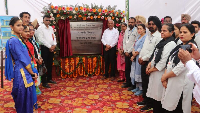 ਬਰਿੰਦਰ ਕੁਮਾਰ ਗੋਇਲ ਨੇ ਸਰਕਾਰੀ ਸੀਨੀਅਰ ਸੈਕੰਡਰੀ ਸਕੂਲ (ਲੜਕੀਆਂ), ਲਹਿਰਾਗਾਗਾ ਦੀ ਨਵੀਂ ਇਮਾਰਤ ਦਾ ਨੀਂਹ ਪੱਥਰ ਰੱਖਿਆ