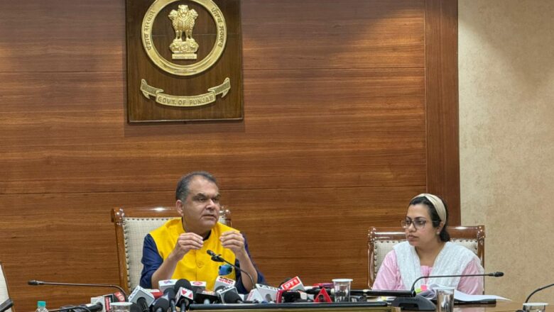 ਪੰਜਾਬ ਸਰਕਾਰ ਵੱਲੋਂ ਅਹਿਮ ਉਦਯੋਗਿਕ ਸੁਧਾਰਾਂ ਦਾ ਐਲਾਨ