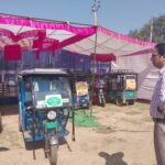 ਹੋਲਾ ਮਹੱਲਾ ਦੌਰਾਨ ਸ੍ਰੀ ਅਨੰਦਪੁਰ ਸਾਹਿਬ ਵਿਖੇ ਪ੍ਰਸ਼ਾਸਨ ਵੱਲੋਂ ਪ੍ਰਬੰਧਾਂ ਦੀ ਸਮੀਖਿਆ, ਸ਼ਰਧਾਲੂਆਂ ਲਈ ਵਿਸ਼ੇਸ਼ ਸਹੂਲਤਾਂ ਯਕੀਨੀ ਬਣਾਈਆਂ