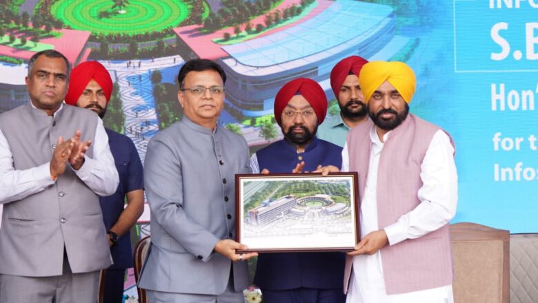 ਇਨਫੋਸਿਸ ਮੁਹਾਲੀ ਵਿੱਚ 2700 ਨੌਜਵਾਨਾਂ ਨੂੰ ਸਿੱਧਾ ਰੋਜ਼ਗਾਰ ਅਤੇ ਹਜ਼ਾਰਾਂ ਹੋਰਾਂ ਨੂੰ ਅਸਿੱਧੇ ਤਰੀਕੇ ਨਾਲ ਰੋਜ਼ਗਾਰ ਦੇਵੇਗੀ: ਮੁੱਖ ਮੰਤਰੀ ਭਗਵੰਤ ਸਿੰਘ ਮਾਨ