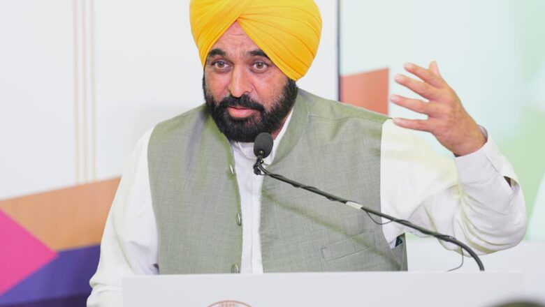 ਸੰਮੇਲਨ ਨੂੰ ਨਿਵੇਸ਼ਕਾਂ ਪਾਸੋਂ ਮਿਲ ਰਿਹਾ ਜ਼ਬਰਦਸਤ ਹੁੰਗਾਰਾ ਪੰਜਾਬ ਦੀ ਤਰੱਕੀ ਦਾ ਸਬੂਤ: ਮੁੱਖ ਮੰਤਰੀ ਭਗਵੰਤ ਸਿੰਘ ਮਾਨ