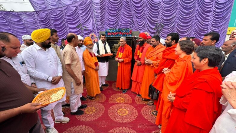 ਵਿਧਾਇਕ ਜਗਦੀਪ ਕੰਬੋਜ ਗੋਲਡੀ ਵਲੋਂ ਪਰਮ ਸੰਤ ਸਵਾਮੀ ਪ੍ਰੇਮ ਵਿਵੇਕਾਨੰਦ ਦੀ ਹਾਜ਼ਰੀ ਵਿਚ ਫਿਰੋਜ਼ਪੁਰ -ਫਾਜ਼ਿਲਕਾ ਰੋਡ ਤੋਂ ਪਿੰਡ ਬੈਲਰ ਵਿਖ਼ੇ 69 ਲੱਖ ਦੀ ਲਾਗਤ ਨਾਲ ਬਾਬਾ ਭੁੱਮਣ ਸ਼ਾਹ