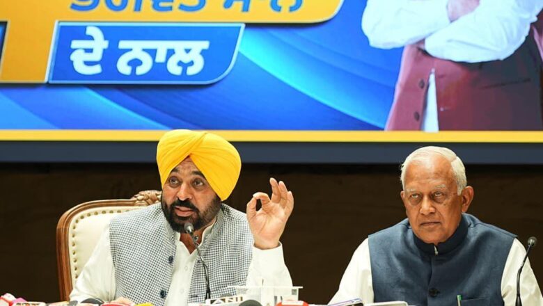 ਭਗਵੰਤ ਮਾਨ ਸਰਕਾਰ ਦੀ ਪ੍ਰਾਪਤੀ: ਸਿਰਫ਼ 4 ਸਾਲਾਂ ਵਿੱਚ ਭਾਖੜਾ ਨਹਿਰ ਦੇ ਬਰਾਬਰ ਪਾਣੀ ਸੂਬੇ ਦੇ ਖੇਤਾਂ ਤੱਕ ਪਹੁੰਚਾਇਆ ਗਿਆ