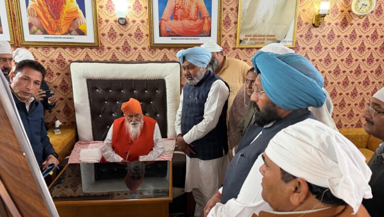 ਸ੍ਰੀ ਗੁਰੂ ਰਵਿਦਾਸ ਬਾਣੀ ਅਧਿਐਨ ਸੈਂਟਰ ਦੀ ਉਸਾਰੀ ਜਲਦ ਸ਼ੁਰੂ ਹੋਵੇਗੀ: ਹਰਪਾਲ ਸਿੰਘ ਚੀਮਾ