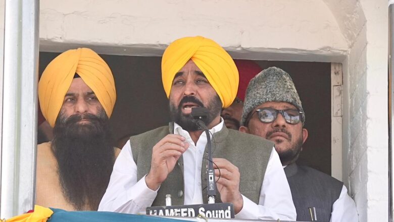 ਮੁੱਖ ਮੰਤਰੀ ਭਗਵੰਤ ਸਿੰਘ ਮਾਨ ਵੱਲੋਂ ਮਲੇਰਕੋਟਲਾ ਲਈ ਵੱਡਾ ਐਲਾਨ, ਮੈਡੀਕਲ ਕਾਲਜ ਹੋਵੇਗਾ ਸਥਾਪਤ, ਐਮ.ਬੀ.ਬੀ.ਐਸ. ਦੀਆਂ 100 ਸੀਟਾਂ ਹੋਣਗੀਆਂ