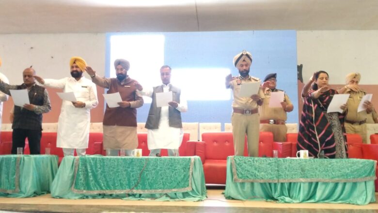 ਸ਼ਹੀਦ ਭਗਤ ਸਿੰਘ ਦੇ ਸ਼ਹੀਦੀ ਦਿਹਾੜੇ ਮੌਕੇ ਪੁਲਿਸ ਪ੍ਰਸ਼ਾਸ਼ਨ ਵੱਲੋਂ ਜ਼ਿਲ੍ਹਾ ਪੱਧਰੀ ਸੰਪਰਕ ਮੀਟਿੰਗ ਦਾ ਆਯੋਜਨ