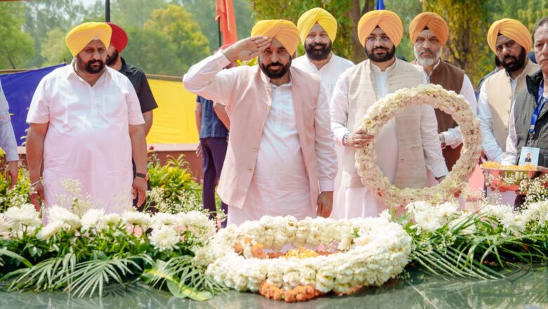 ਸ਼ਹੀਦ-ਏ-ਆਜ਼ਮ ਭਗਤ ਸਿੰਘ, ਰਾਜਗੁਰੂ ਅਤੇ ਸੁਖਦੇਵ ਨੂੰ ‘ਭਾਰਤ ਰਤਨ’ ਦਿੱਤੇ ਜਾਣ ਦੀ ਮੰਗ ਕੀਤੀ ਸੀ ਪਰ ਭਾਜਪਾ ਸਰਕਾਰ ਨੇ ਨਹੀਂ ਮੰਨੀ: ਮੁੱਖ ਮੰਤਰੀ ਭਗਵੰਤ ਸਿੰਘ ਮਾਨ