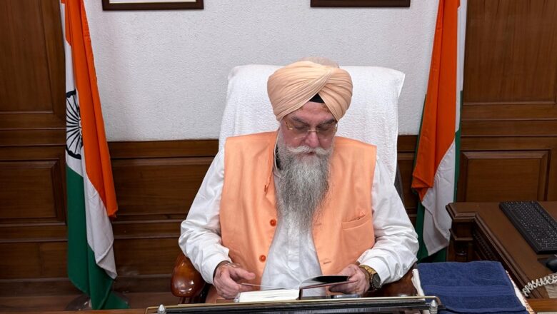 ਸਪੀਕਰ ਕੁਲਤਾਰ ਸਿੰਘ ਸੰਧਵਾਂ ਵੱਲੋਂ ਪੰਜਾਬ ਵਿਧਾਨ ਸਭਾ ਡਾਇਰੀ-2026 ਦਾ ਉਦਘਾਟਨ