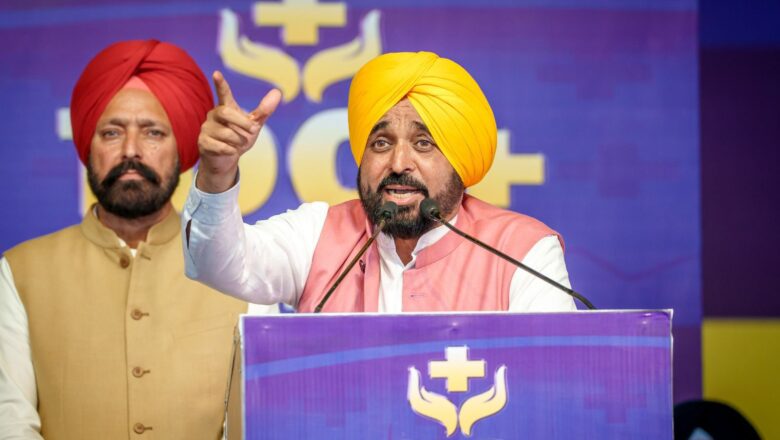 ਹੁਣ ਪ੍ਰਧਾਨ ਮੰਤਰੀ ਮੋਦੀ ਲਈ ਅੱਗੇ ਵਧਣ ਅਤੇ ਅਸਲ ਵਿੱਚ ‘ਜੰਗ ਰੋਕਣ’ ਦੀ ਜ਼ਿੰਮੇਵਾਰੀ ਲੈਣ ਦਾ ਸਮਾਂ ਆ ਗਿਆ ਹੈ: ਮੁੱਖ ਮੰਤਰੀ ਭਗਵੰਤ ਸਿੰਘ ਮਾਨ