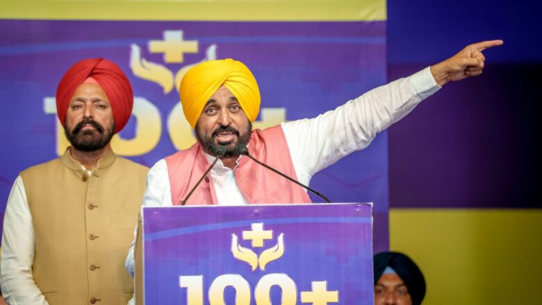 ਅਸੀਂ 13 ਅਪ੍ਰੈਲ ਨੂੰ ‘ਬੇਅਦਬੀ’ ਕਾਨੂੰਨ ਵਿੱਚ ਸੋਧ ਕਰਾਂਗੇ; ਸ੍ਰੀ ਗੁਰੂ ਗ੍ਰੰਥ ਸਾਹਿਬ ਦੀ ਬੇਅਦਬੀ ਕਰਨ ਵਾਲੇ ਕਿਸੇ ਵੀ ਸ਼ਖ਼ਸ ਨੂੰ 10 ਸਾਲ ਤੋਂ ਲੈ ਕੇ ਉਮਰ ਕੈਦ ਤੱਕ ਦੀ ਸਜ਼ਾ ਹੋਵੇਗੀ: ਭਗਵੰਤ ਸਿੰਘ ਮਾਨ